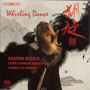 Bamboo Flute Concerto - III. Finale. Allegretto con gioco (Arr. H.-H. Chen for piccolo and Chinese orchestra)