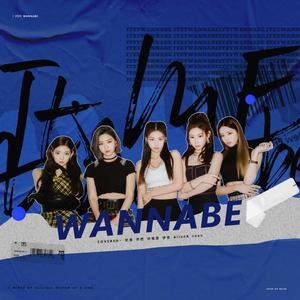 WANNABE
