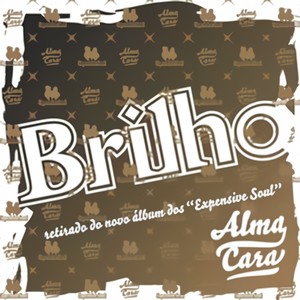 Brilho