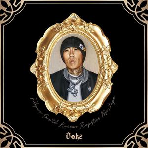 Zig Zag Blues (feat. Bizzy & OSEANWAVY) (Explicit)