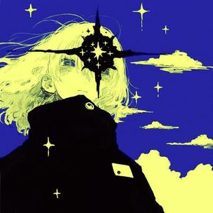 NEVERLAND X STAR RACE (Explicit)