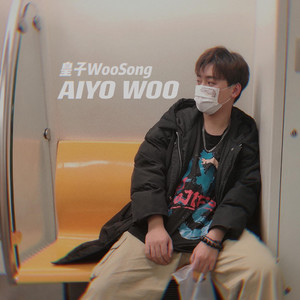 Aiyo Woo