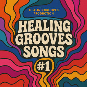 Dobroreč, Duša Moja