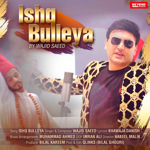 Ishq Bulleya