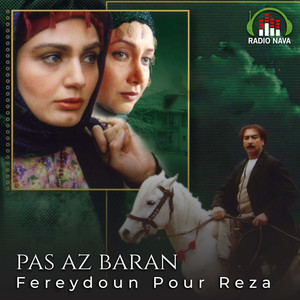 Pas Az Baran