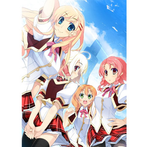 疾るセカイと僕らのミライ (りぷる 「ミライセカイのプラネッタ」 OP主題歌)