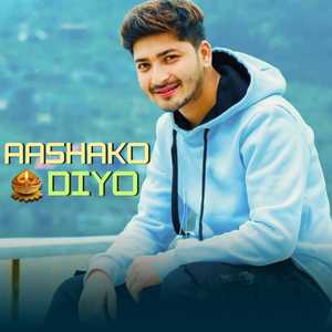 Aashako diyo