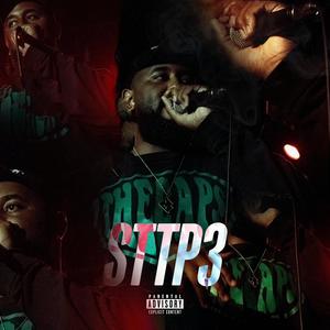 Bigger (feat. 3amsound) (Explicit)