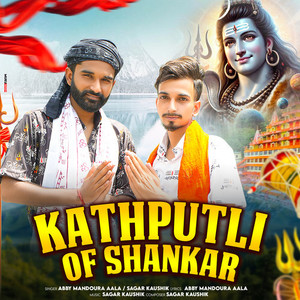 Kathputli Of Shankar