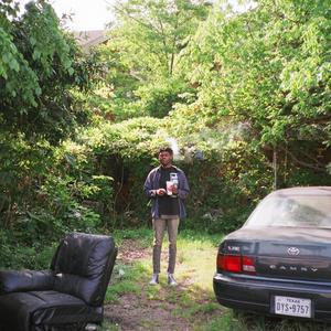 BIG KNOTS ! (Explicit)