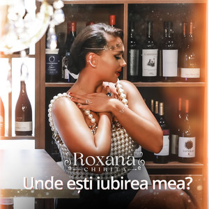 Unde Ești Iubirea Mea?