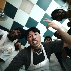 Where is the Bread (Explicit)