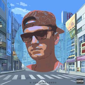 Hot Day (Single|Explicit)