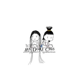 We Don't Care (feat. Typebeatbabi) (Explicit)