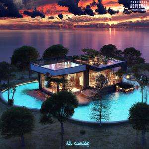 BIENTÔT RICHE (feat. Chakir) (Explicit)