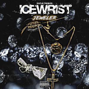 Jeweler (Explicit)