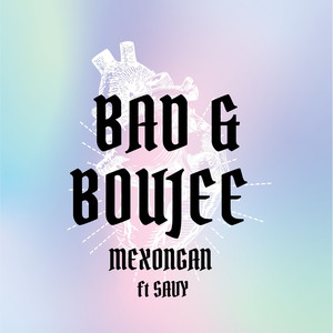 Bad & Boujee (Explicit)