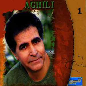 Houshmand Aghili, Vol. 1 - Persian Music