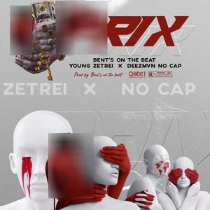 Prix (feat. Deezmvn no cap & young zetrei) [Explicit]