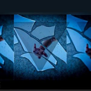 Oglinda (feat. Ominescu)