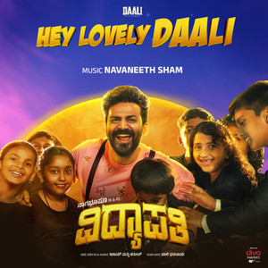 Hey Lovely Daali (From 