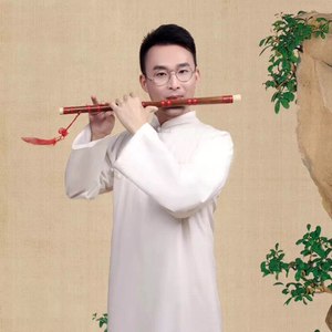 长相思