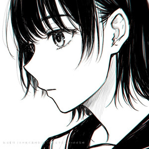 取消置顶 (你对我不再特别了)