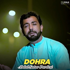 Dohra