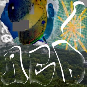 IDEA (feat. vite)