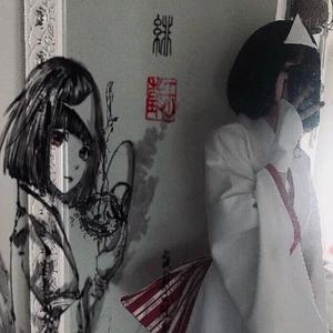 purposes (feat. nvrwill) (Explicit)