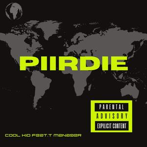 Piirdie (feat. Cool Kid)