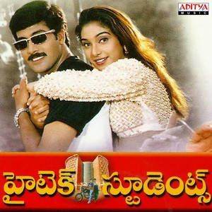 Sona.. Sona..Adetham