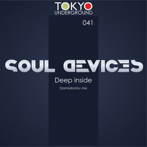 Deep inside (Dormidontov Mix)