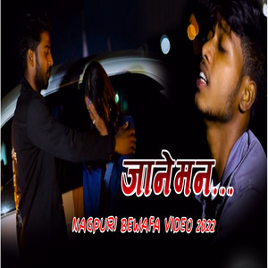 Jaaneman_ Nagpuri Song