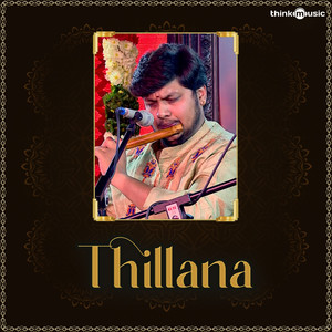 Thillana