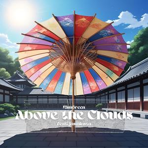 Above the Clouds (feat. jasminsta)