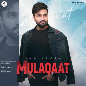 Mulaqaat