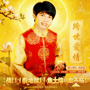 泓荧惑 - 《小秧苗拍手插秧谣》—插秧诗