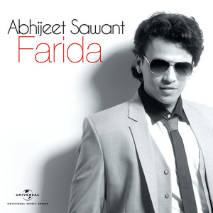 Kuch Kar Maula (Album Version)