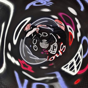 НАД МОЕЙ ГОЛОВОЙ