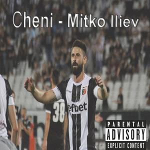 Mitko Iliev (Explicit)