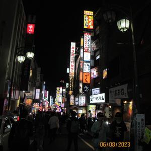 Falling from the Sky (feat. xemesisx) (Explicit)