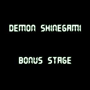 Bonus Stage