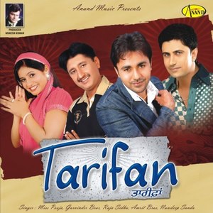 Shrabi