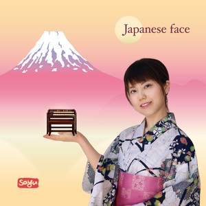 Japanese face