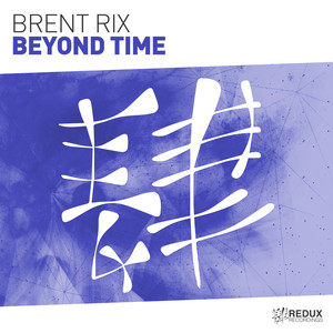 Beyond Time (Extended Mix)