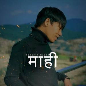 Maahi