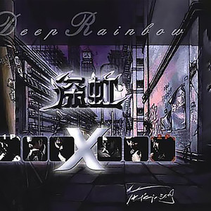 序曲蜻蜓