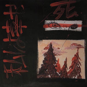 KILL (feat. dm!llz) (Explicit)