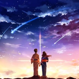 edge of the world (feat. Alruna)